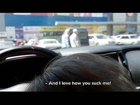 ❤️ سپر مارکیٹ کے باہر پارکنگ میں بالکل چوسا ️❌  پر ur.fotonovelasxxx.ru ﹏